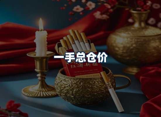 专业团队办公环境
